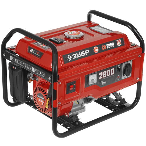 Купить Электрогенератор   бензиновый Зубр СБ-2800  5307688. Характеристики, отзывы и цены в Донецке