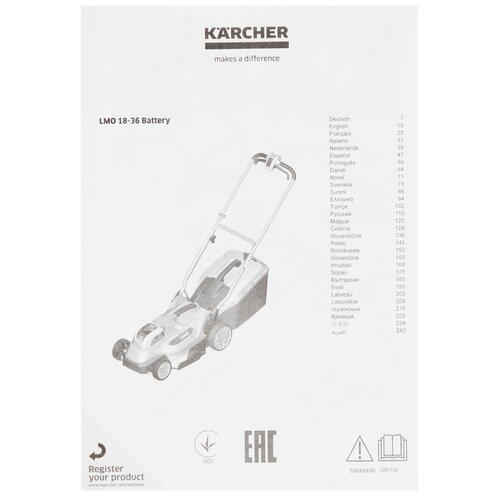 Купить Газонокосилка аккумуляторная Karcher LMO 18-36 Battery Set Battery Power 18V  8172063. Характеристики, отзывы и цены в Донецке