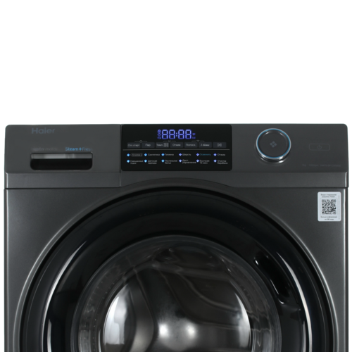 Купить Стиральная машина Haier HW70-BP12959DE серый  9189735. Характеристики, отзывы и цены в Донецке