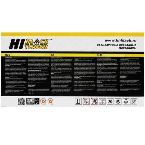 Купить Картридж лазерный Hi-Black HB-W1510A черный, с чипом  9263640. Характеристики, отзывы и цены в Донецке