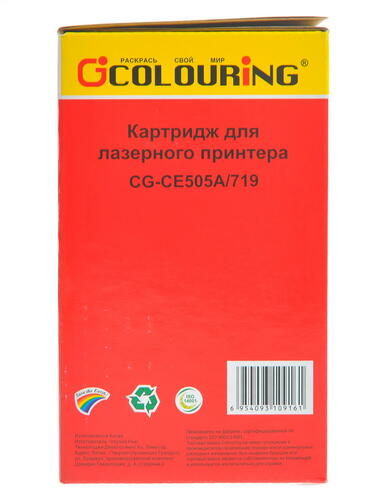 Купить Картридж лазерный Colouring CG-CE505A/719 черный, с чипом  0129836. Характеристики, отзывы и цены в Донецке