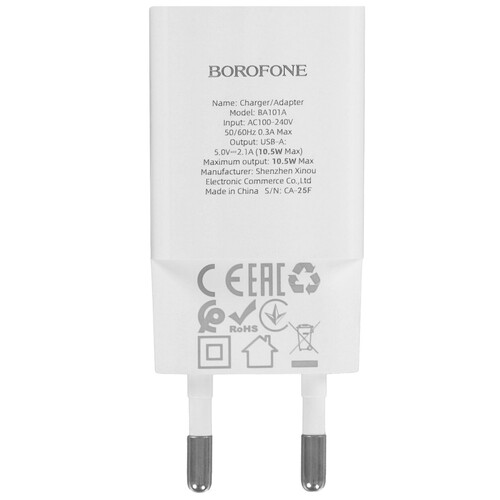 Купить Сетевое зарядное устройство Borofone BA101A белый  5639705. Характеристики, отзывы и цены в Донецке