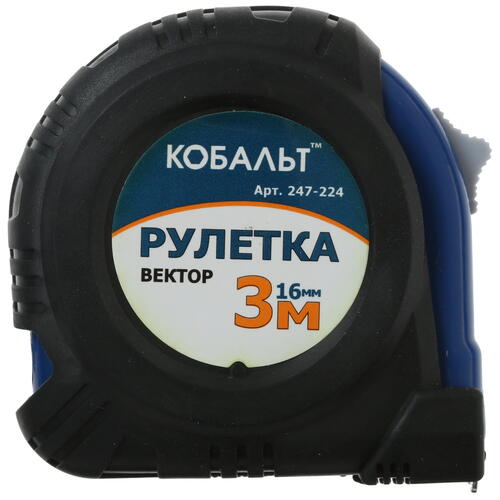 Купить Рулетка Кобальт Вектор 247-224  8147517. Характеристики, отзывы и цены в Донецке