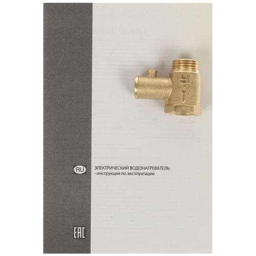 Купить Водонагреватель электрический Ariston PRO1 ECO INOX ABS PW 80 V  8127384. Характеристики, отзывы и цены в Донецке