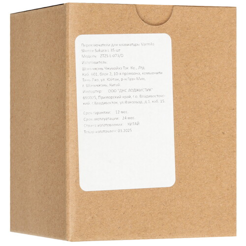 Купить Переключатели Varmilo Slience Sakura L [ZTZS-L-073/D]  5621097. Характеристики, отзывы и цены в Донецке