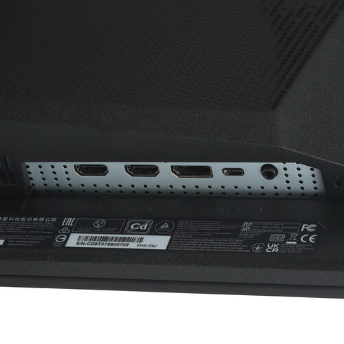 Купить 26.5" Монитор MSI MAG 271QPX QD-OLED E2 черный  5453059. Характеристики, отзывы и цены в Донецке