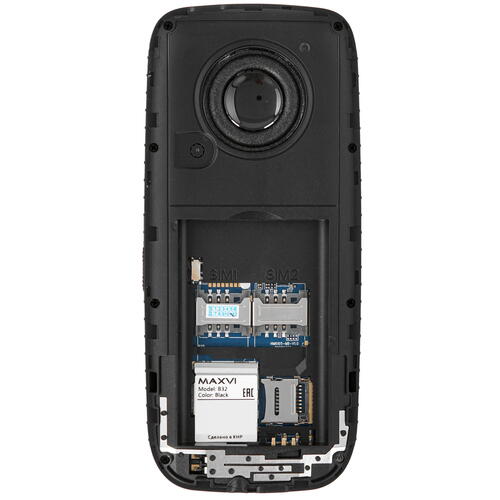 Купить Сотовый телефон Maxvi B32 черный  9945416. Характеристики, отзывы и цены в Донецке
