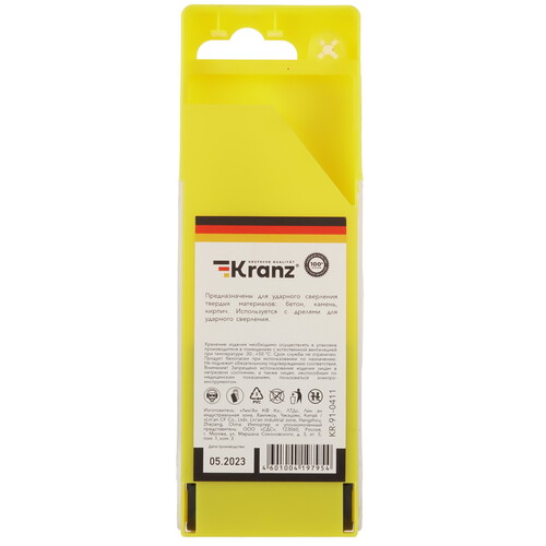 Купить Набор сверл KRANZ KR-91-0411  9117319. Характеристики, отзывы и цены в Донецке