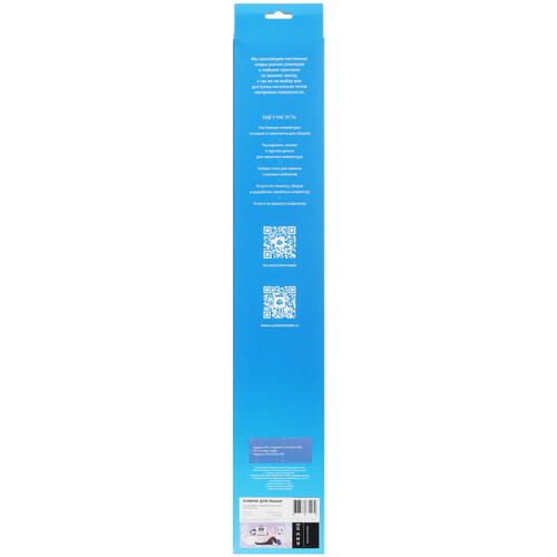 Купить Коврик CM x Fispeckt Chill Zone XXL (2XL) разноцветный  9205638. Характеристики, отзывы и цены в Донецке
