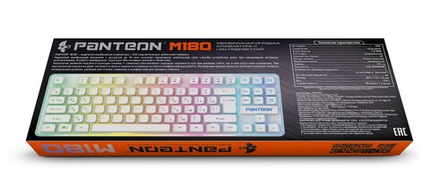 Купить Клавиатура проводная PANTEON M180  9251518. Характеристики, отзывы и цены в Донецке