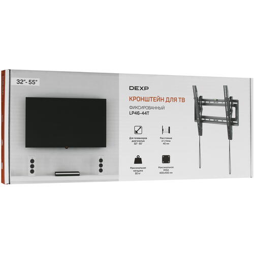 Купить Кронштейн для ТВ DEXP LP46-44T черный  5046504. Характеристики, отзывы и цены в Донецке