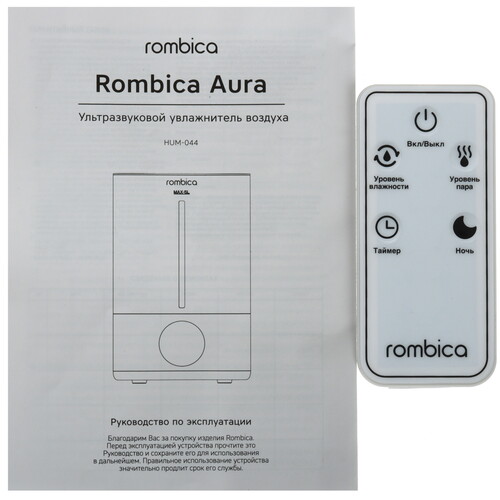 Купить Увлажнитель воздуха Rombica Aura  9298502. Характеристики, отзывы и цены в Донецке