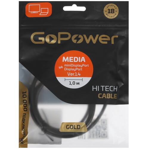 Купить Кабель  GoPower mini DisplayPort - DisplayPort, 1 м  5631714. Характеристики, отзывы и цены в Донецке