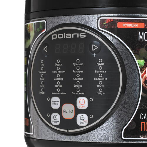 Купить Мультиварка Polaris PMC 0365AD серебристый  1227105. Характеристики, отзывы и цены в Донецке