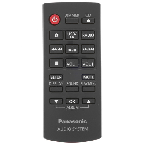 Купить Аудиосистема Panasonic SC-PM250 серебристый  4799909. Характеристики, отзывы и цены в Донецке