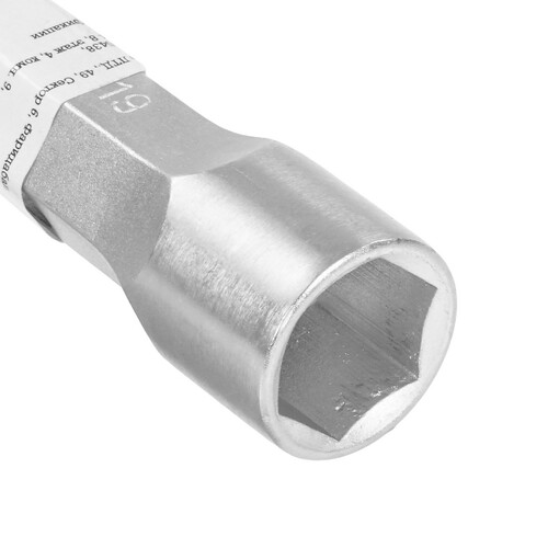 Купить Ключ Thorvik 53789  9090301. Характеристики, отзывы и цены в Донецке