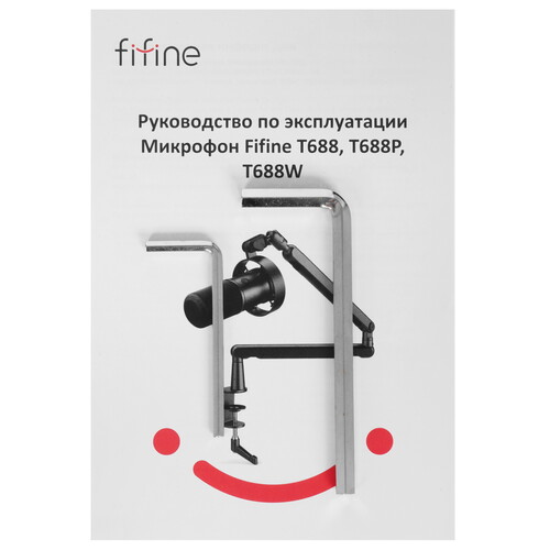 Купить Микрофонный комплект Fifine T688 белый  5616384. Характеристики, отзывы и цены в Донецке