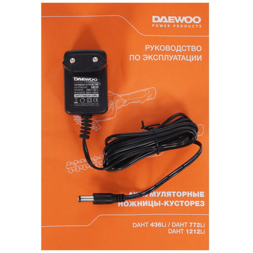 Купить Садовые ножницы Daewoo DAHT 772Li SET  9966275. Характеристики, отзывы и цены в Донецке