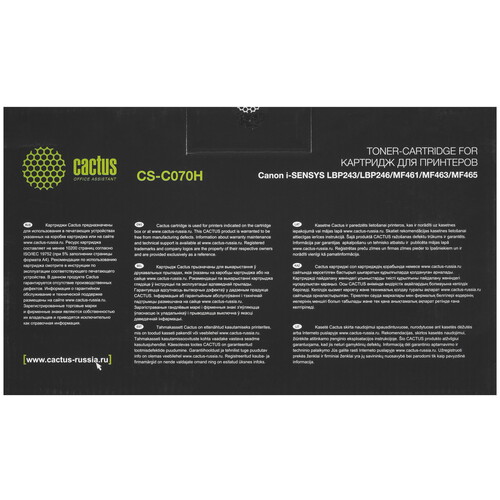 Купить Картридж лазерный Cactus CS-C070H черный, с чипом  5630665. Характеристики, отзывы и цены в Донецке
