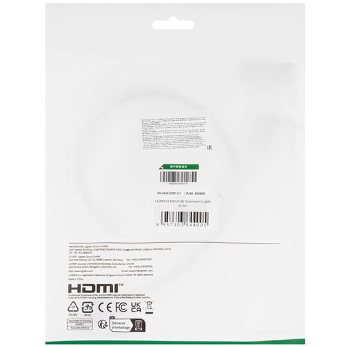 Купить Кабель однонаправленный Ugreen HDMI - HDMI, 0.5 м  9155049. Характеристики, отзывы и цены в Донецке