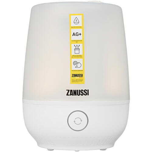 Купить Увлажнитель воздуха Zanussi ZH 5.0 T Licata  9007609. Характеристики, отзывы и цены в Донецке