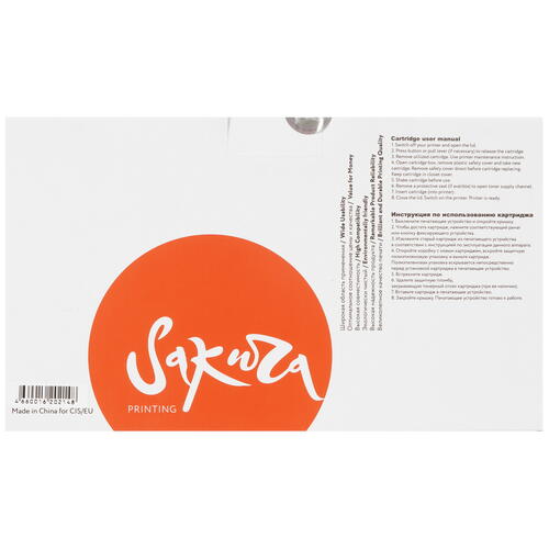 Купить Картридж лазерный SAKURA 109R00747 черный  5363799. Характеристики, отзывы и цены в Донецке