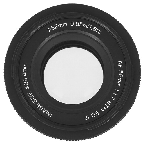 Купить Объектив Viltrox AF 56mm f/1.7 (APS-C)  5462815. Характеристики, отзывы и цены в Донецке
