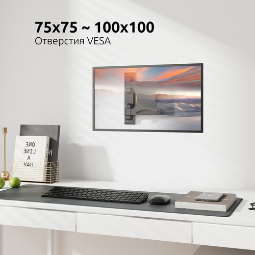 Купить Кронштейн для ТВ UNITEKI SNM1617 черный  9298813. Характеристики, отзывы и цены в Донецке