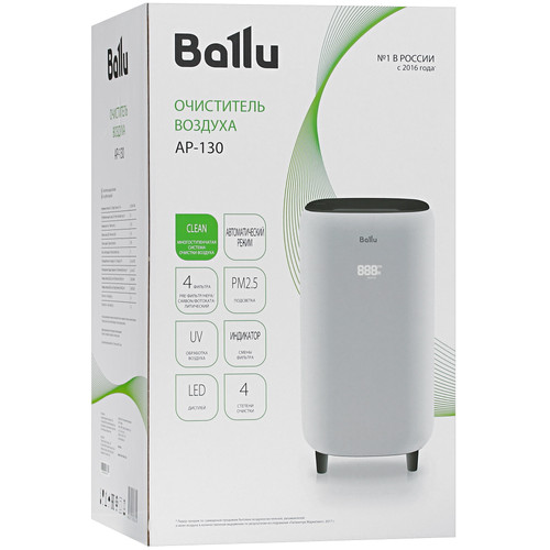 Купить Очиститель воздуха Ballu AP-130 белый  9014309. Характеристики, отзывы и цены в Донецке