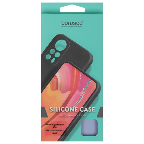 Купить Накладка  BoraSCO Silicone Case для Samsung Galaxy A06 фиолетовый  5623599. Характеристики, отзывы и цены в Донецке