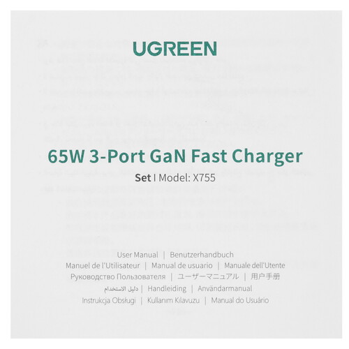 Купить Сетевое зарядное устройство Ugreen X755 серый  9146530. Характеристики, отзывы и цены в Донецке