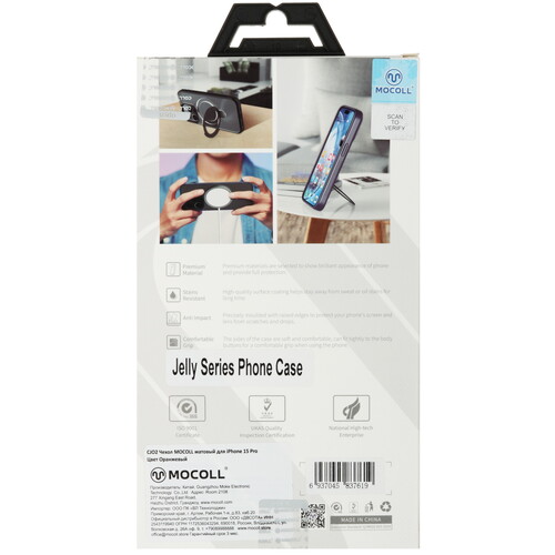 Купить Накладка  MOCOLL Jelly Series для Apple iPhone 15 Pro оранжевый/прозрачный  5466689. Характеристики, отзывы и цены в Донецке