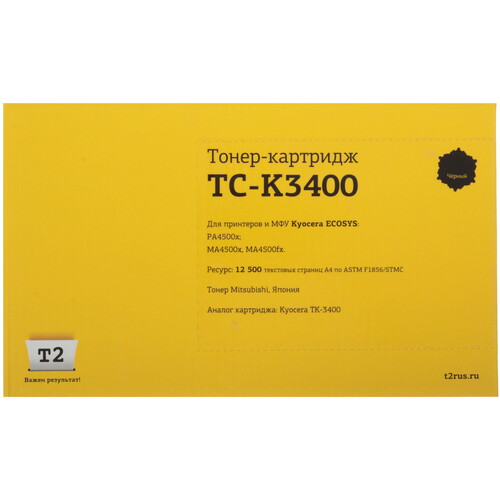 Купить Картридж лазерный T2 TC-K3400 черный, с чипом  9250429. Характеристики, отзывы и цены в Донецке