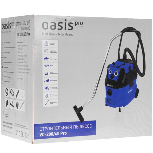 Купить Строительный пылесос  Oasis VC-200/40 Pro  9232408. Характеристики, отзывы и цены в Донецке