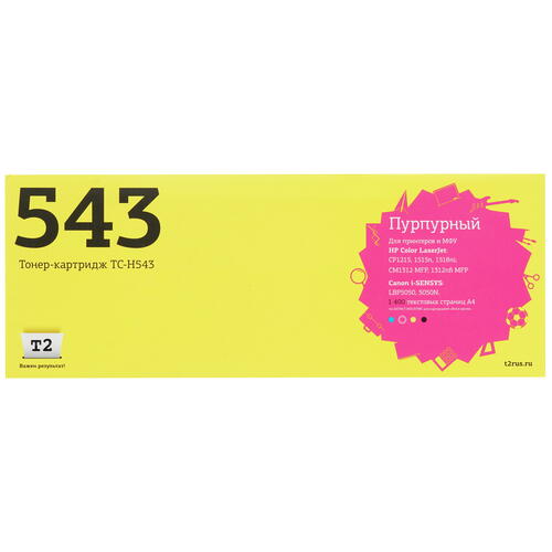 Купить Картридж лазерный T2 TC-H543 пурпурный  7937291. Характеристики, отзывы и цены в Донецке
