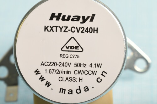 Купить Двигатель (Гриль) для эл.газ.духового шкафа DEXP 1CB75D  5454236. Характеристики, отзывы и цены в Донецке