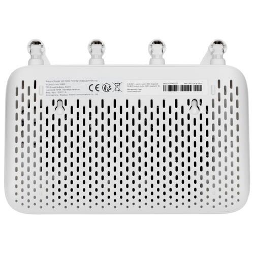 Купить Wi-Fi роутер Xiaomi Router AC1200  5037858. Характеристики, отзывы и цены в Донецке