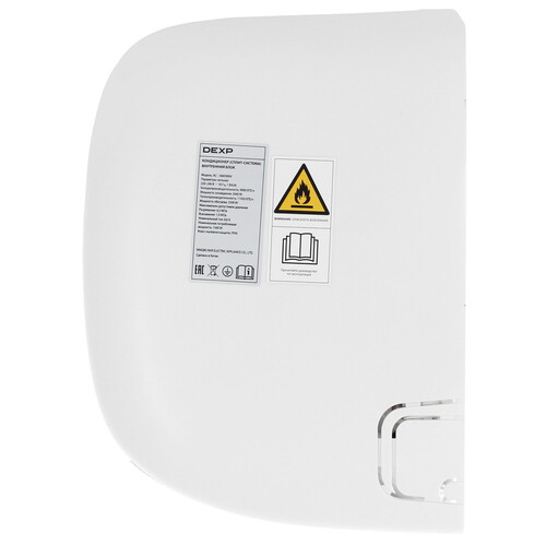 Купить Кондиционер настенный сплит-система DEXP AC-KMD9INV белый  9177432. Характеристики, отзывы и цены в Донецке