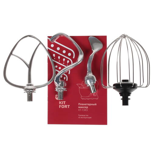 Купить Миксер Kitfort КТ-1343-3 коричневый  8121109. Характеристики, отзывы и цены в Донецке