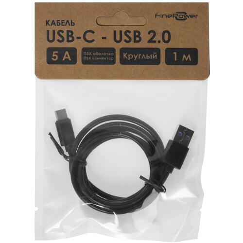 Купить Кабель круглый FinePower USB Type-C - USB 2.0 Type-A черный 1 м  4834137. Характеристики, отзывы и цены в Донецке