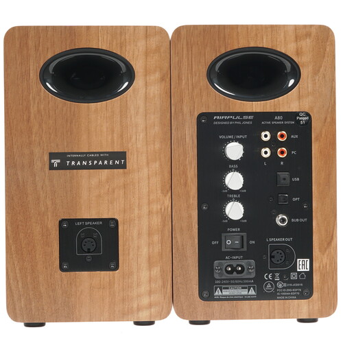 Купить Активный монитор Edifier AirPulse A80 коричневый  4713846. Характеристики, отзывы и цены в Донецке