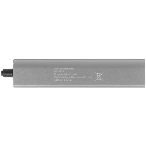 Купить USB-разветвитель DEXP DUH-EU340U  9255838. Характеристики, отзывы и цены в Донецке