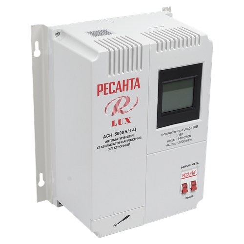 Купить Стабилизатор напряжения Ресанта АСН-5000H/1-Ц Lux  1348995. Характеристики, отзывы и цены в Донецке