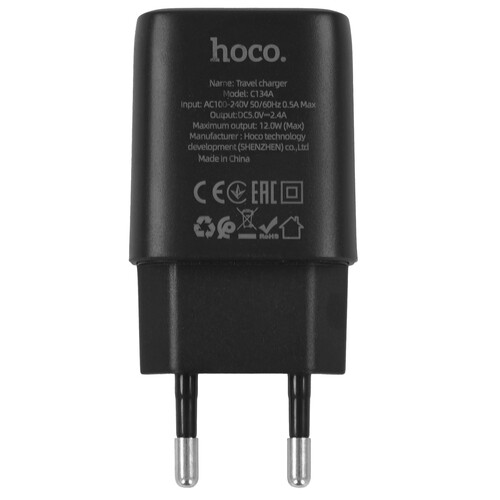 Купить Сетевое зарядное устройство Hoco C134A Solid черный  5609274. Характеристики, отзывы и цены в Донецке