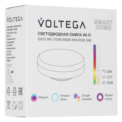 Купить Умная светодиодная лампа Voltega Wi-Fi GX53 9W MIX-RGB DIM (2431)  9116279. Характеристики, отзывы и цены в Донецке
