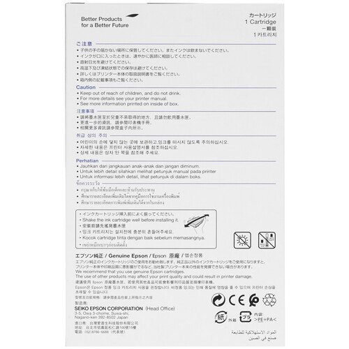 Купить Картридж Epson T7564 желтый  7974936. Характеристики, отзывы и цены в Донецке