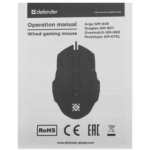 Купить Мышь+коврик проводная Defender Arga GM-049  5478263. Характеристики, отзывы и цены в Донецке
