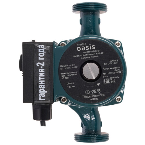 Купить Циркуляционный насос Oasis CD-25/8  9273685. Характеристики, отзывы и цены в Донецке