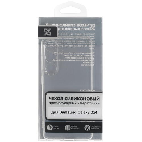 Купить Накладка  DF для Samsung Galaxy S24 прозрачный  5440372. Характеристики, отзывы и цены в Донецке