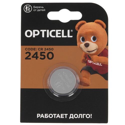 Купить Батарейка Opticell Specialty CR2450  5487322. Характеристики, отзывы и цены в Донецке